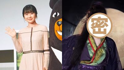 福原愛為他爆改「古裝女俠」 真面目曝光網嚇傻：這是誰 - 娛樂