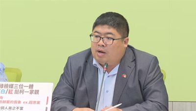 藍白喊揭弊者保護法列優先法案 民進黨團：鍾小平、游淑慧符合嗎