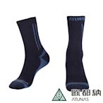 【ATUNAS 歐都納】中筒羊毛登山襪A1ASCC02N藍黑/吸濕排汗/抑菌除臭/保暖舒適厚底