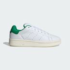 adidas 官方旗艦 STAN SMITH XLG 運動休閒鞋 小白鞋 男鞋/女鞋 - Originals IF6215