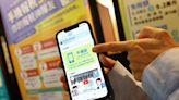 2024綜合所得稅手機報稅教學：免下載App，三種身分驗證方法、超商現金繳稅教學一次看 - The News Lens 關鍵評論網