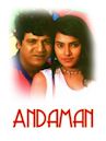 Andaman (1998 film)