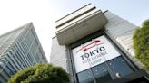 Japan shares higher at close of trade; Nikkei 225 up 1.16%