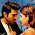 Yevadu