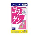 【崎炫屋】買2送1 買3送2 日本DHC膠原蛋白 60日份1袋