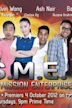 Small Mission Enterprise (SME)