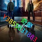 DVD 專賣店 黑洞頻率第一季/Frequency Season 1