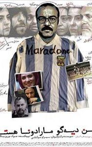 I Am Diego Maradona