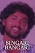 Singari Bangari