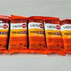 韓國 鍾根堂 LACTO-FIT 益生菌 橙色升級版 腸胃健康乳酸菌 60億益生菌 1包10條