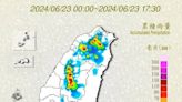 全台炸雨 氣象署公布雨量前10觀測點 過半都在南投縣