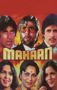Mahaan (1983 film)
