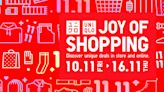 Uniqlo Singapore 11.11 sale: Joy of Shopping