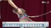 比特犬生性兇猛？飼主教養更重要