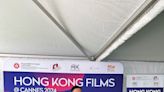 Speech by SCST at Hong Kong Pavilion opening ceremony at Cannes Film Market in 77th Cannes Film Festival (English only) (with photo)