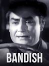 Bandish (1955 film)