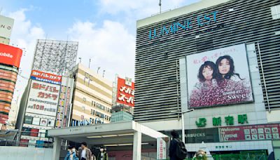 東京雨天室內景點推薦｜逛街、看展、娛樂一次滿足 下雨也能精彩玩