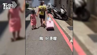 遭罰「赤腳」走柏油路女童狂哭 喊：媽媽好燙！