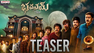 Bhavanam: The Haunted House - Official Teaser | Telugu Movie News - Times of India