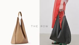 開啟 It Bag 雷達：The Row 悄悄替這款已停產手袋改...