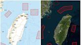 比一比！大陸今起環台軍演 回顧2022年裴洛西來訪「那一次」 - 政治