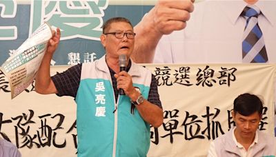 長治鄉長補選賄聲賄影！吳亮慶喊：我若買票不得好死