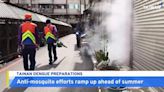 Tainan Ramps Up Prevention Measures Against Dengue Fever - TaiwanPlus News