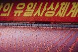 Inside North Korea’s Mass Games | The Strangest Show on Earth - Amuse