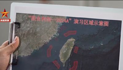 模擬切斷台灣進口能源與外援 解放軍演習「首次圍堵」花東沿海