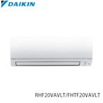 【DAIKIN 大金】經典V系列2-3坪R32變頻分離式冷暖冷氣RHF20VAVLT/FTHF20VAVLT ★現買現折