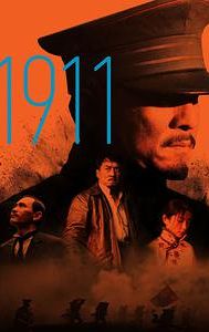 1911 (film)