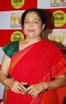 Reema Lagoo