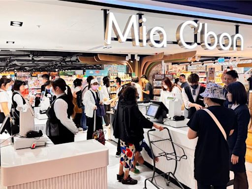 統一Mia Cbon頂級超市高雄義享店登場 挑戰成為和牛專賣店