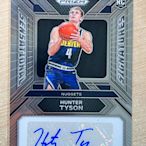 2023-24 PRIZM Hunter Tyson 簽 AUTO 新人 RC 219