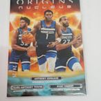 22-23 Origins -  Anthony Edwards /Karl-Anthony Towns / Rudy Gobert   24/25