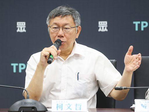 柯文哲出席民眾黨團會議並受訪 (圖)