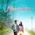 Forevermore (TV series)