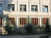 Luhansk State University of Internal Affairs