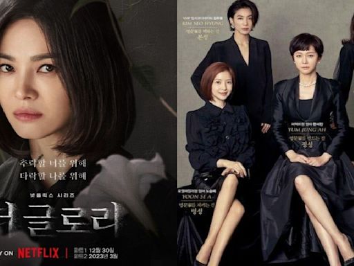 7 gripping K-dramas based on South Korean student life: SKY Castle, The Glory, and more
