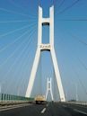 Wuhan Junshan Yangtze River Bridge