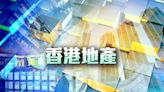 【工廈】美聯：租務成交量按月彈超一成半