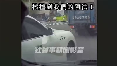 王陽明開阿法被撞！攔肇逃車討公道 嗆「遇到Michael哥你就死定了」