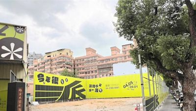 台中熱門重劃區、蛋白區房價飆漲 建商回歸市中心推案受矚目