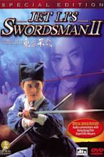 Swordsman II