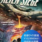 DVD 海量影片賣場 喋血外星人/Alien Siege 電影 2018年