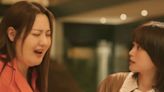 'The Atypical Family' Episode 3 Ending Explained: Reality unravels as Da-hae witnesses Dong-hee's power