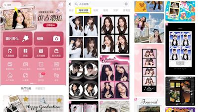 用手機就能玩拍貼機！超夯「人生四格APP」2款推薦：韓系黑白邊框、漫畫圖框，一鍵上傳超可愛！