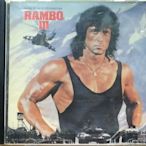 《絕版專賣》第一滴血 三 / Rambo III 電影原聲帶 (美版.無IFPI)