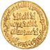Omar II ibn 'Abd al-'Aziz
