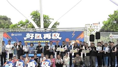 斗六市籽公園風雨球場 全天候全方位運動場所 | 蕃新聞